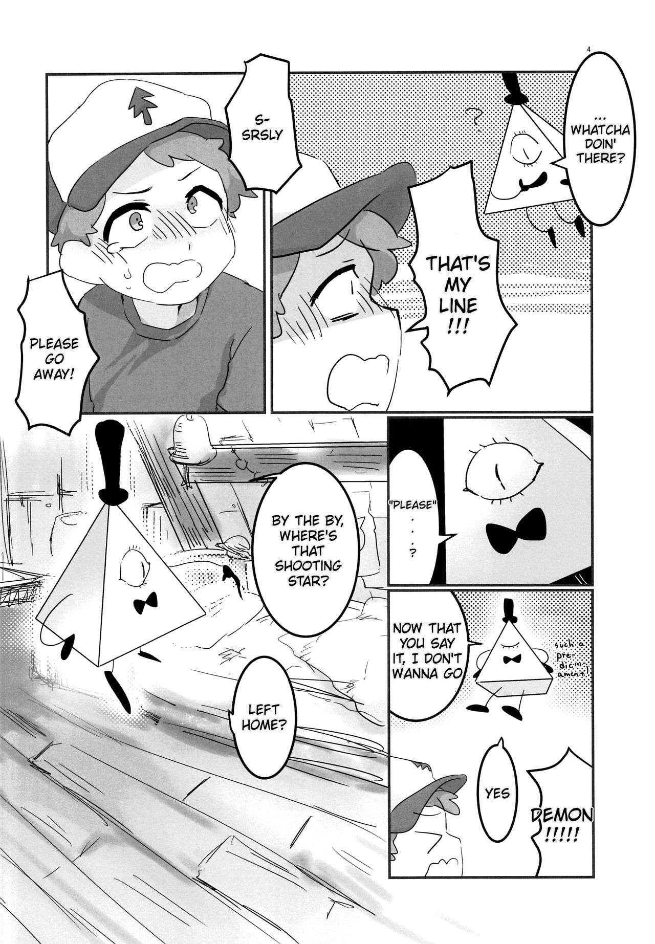 Akumu no Yoru | Nightmare Night page 3 full