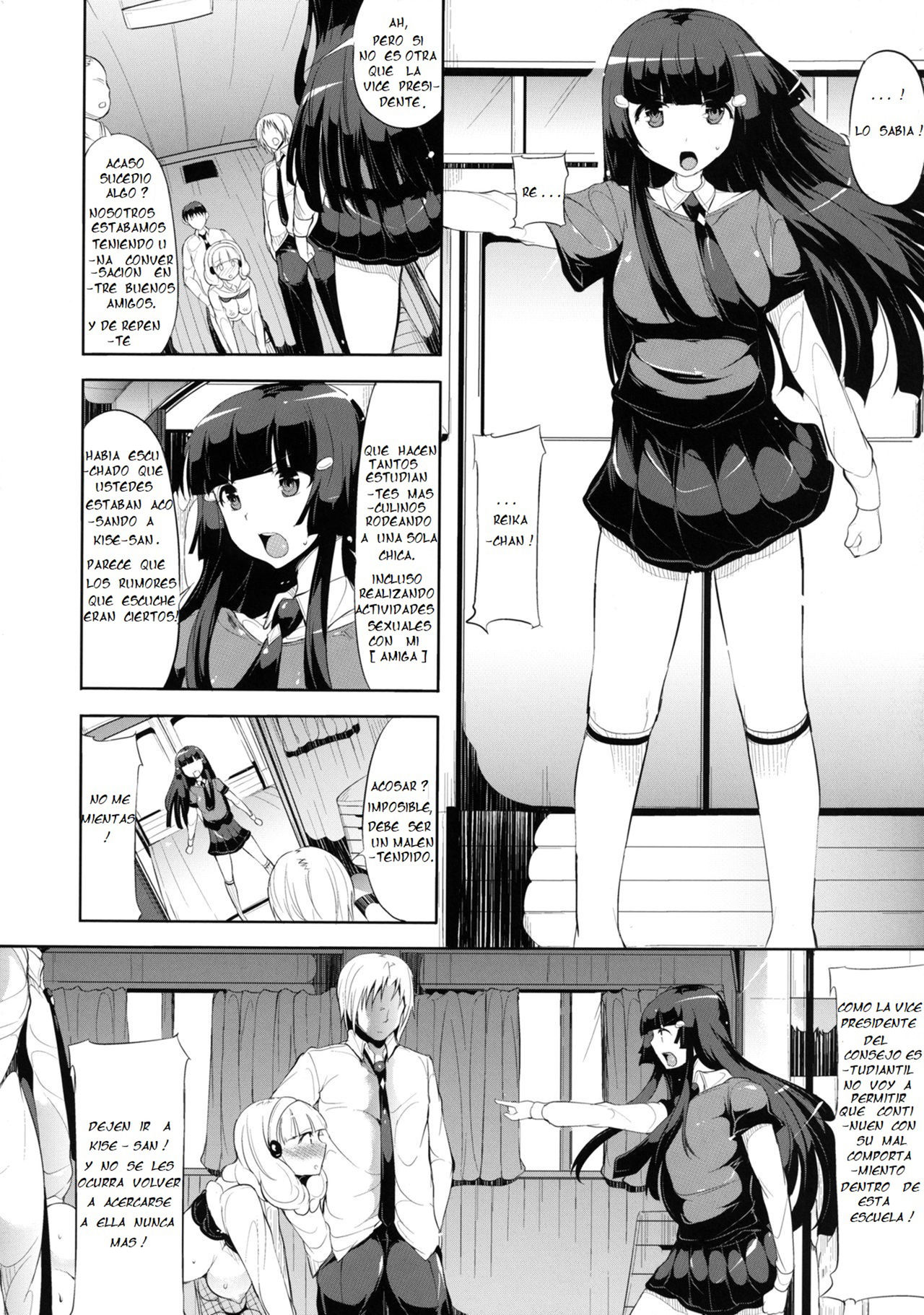 blackened page 12 full