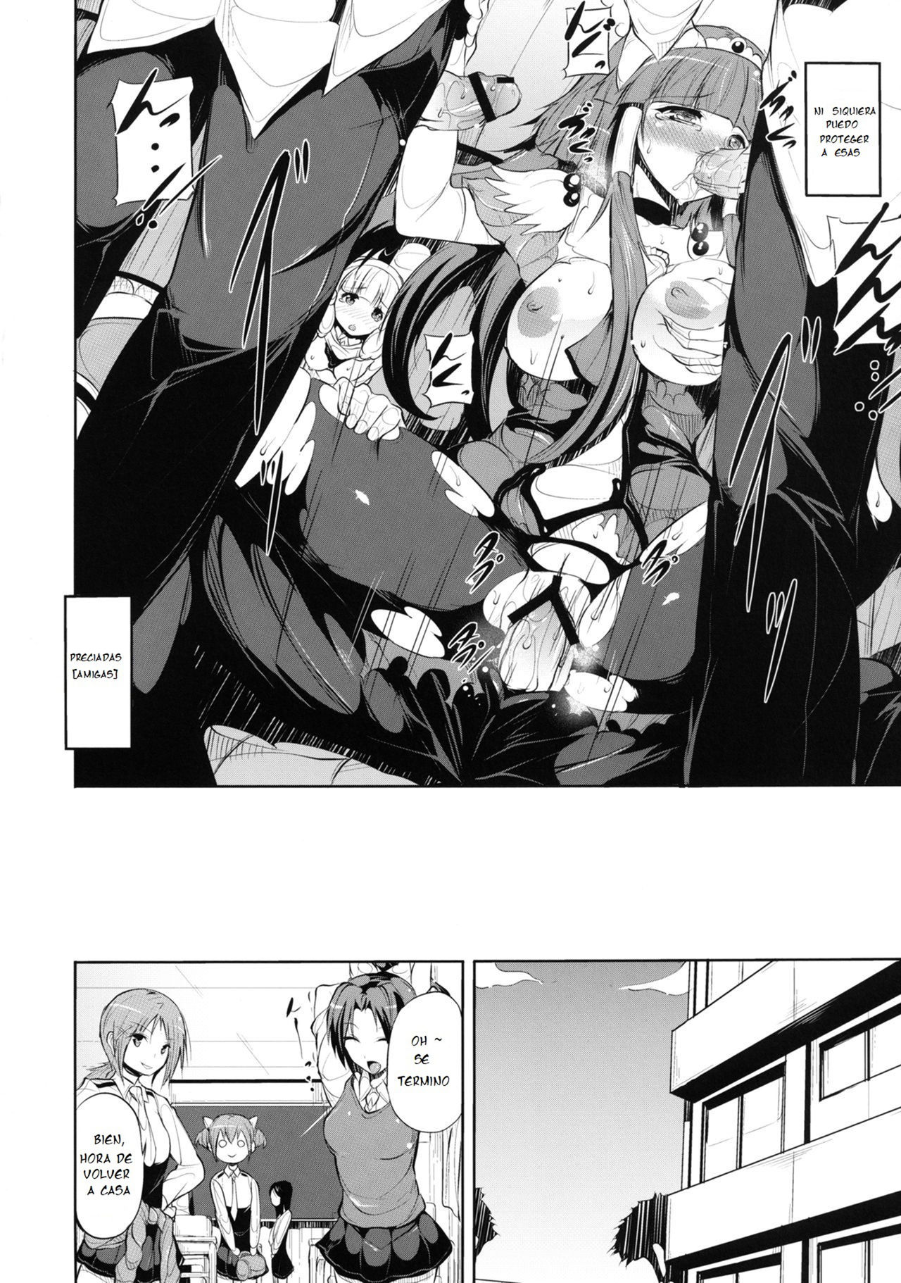 blackened page 4 full
