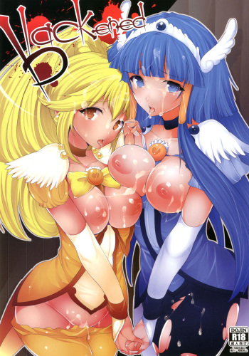 [Old Weapon (Kodai Heiki)] blackened (Smile Precure!) [Spanish] [Digital] cover
