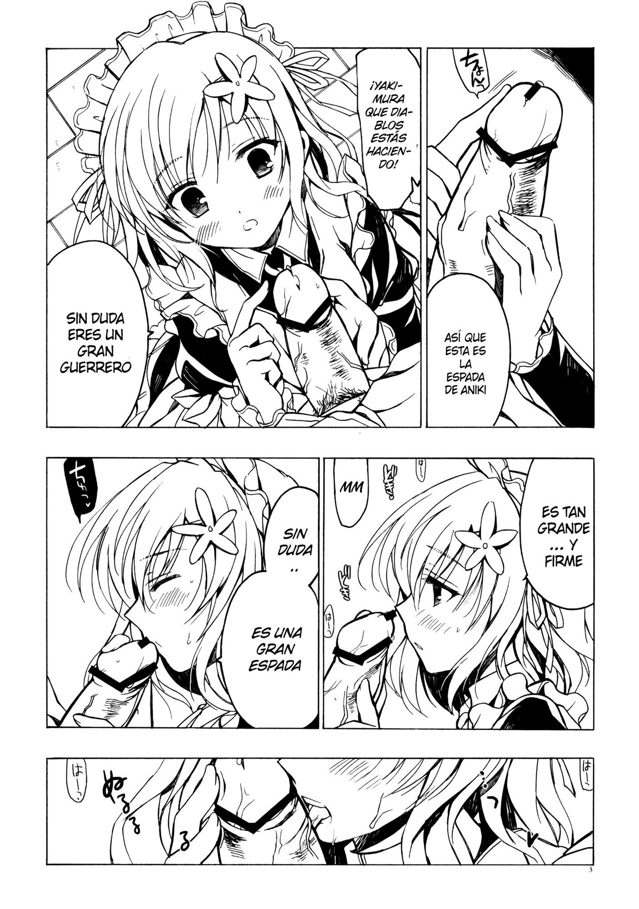 Boku ni wa Yukimura ga Tarinai Junbigou | Yukimura No Es Suficiente Para Mi page 2 full