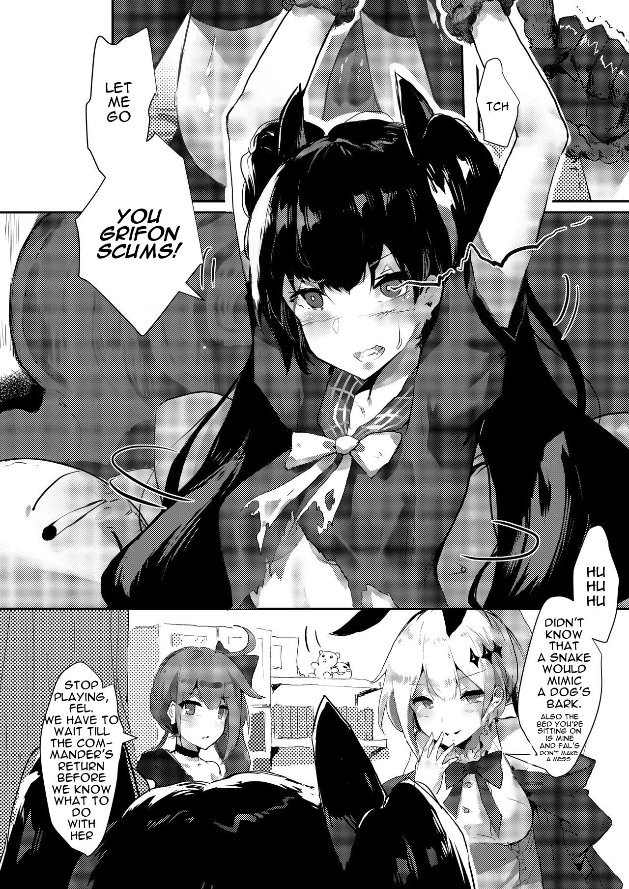 鐵血人型擴編中 SF Dummy Linking page 4 full