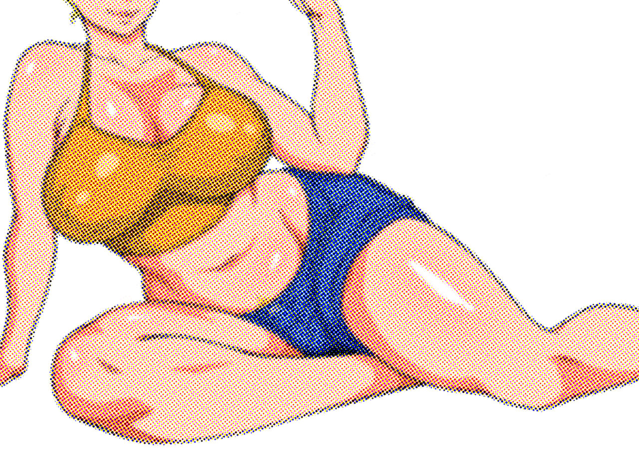 DANGAN BALL ~Mama no Mama to Issho ni Training~ | DANGAN BALL ~엄마의 엄마와 함께 트레이닝~ page 3 full