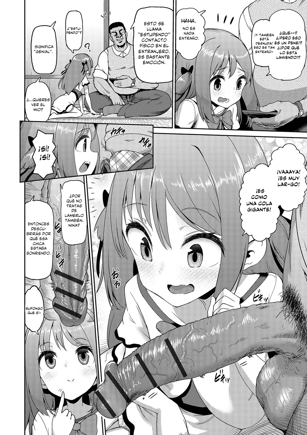 Nina-chan wa Kyoumi Shinshin | ¡Nina-Chan es Super Curiosa! page 4 full