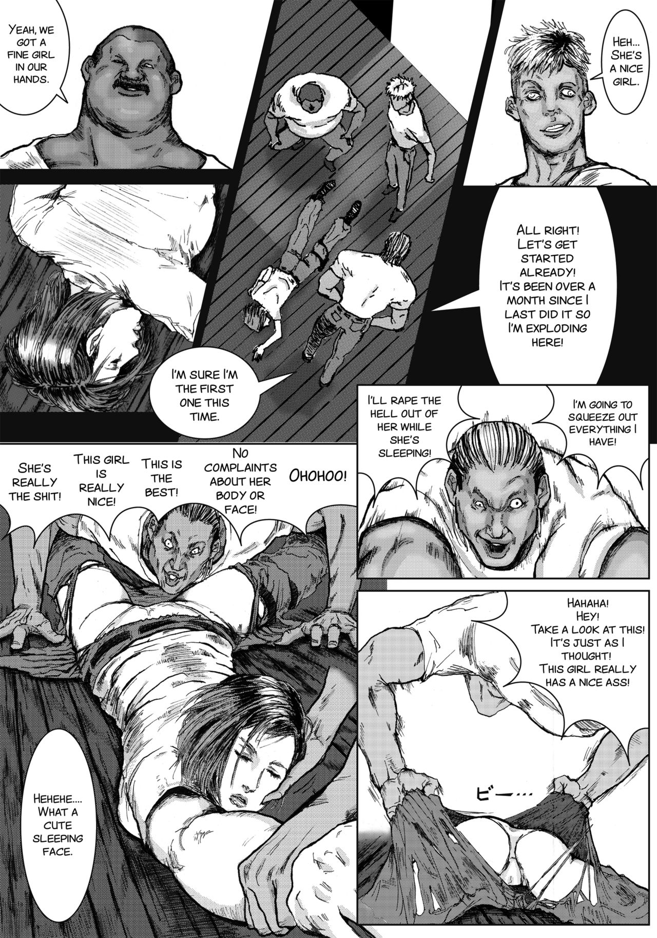 BODY HAZARD Suiminkan Hen page 12 full