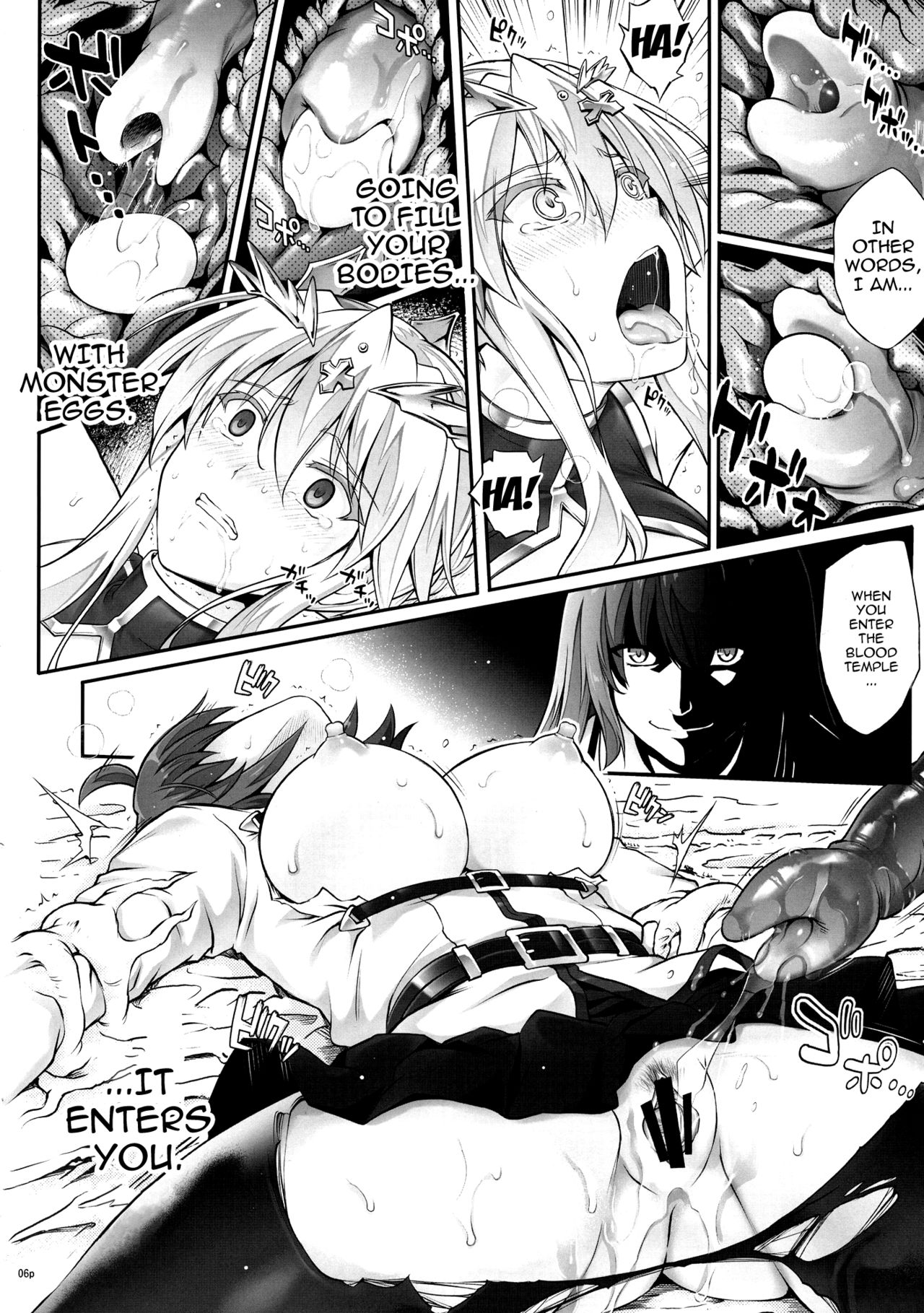 T-31 DoDo page 6 full