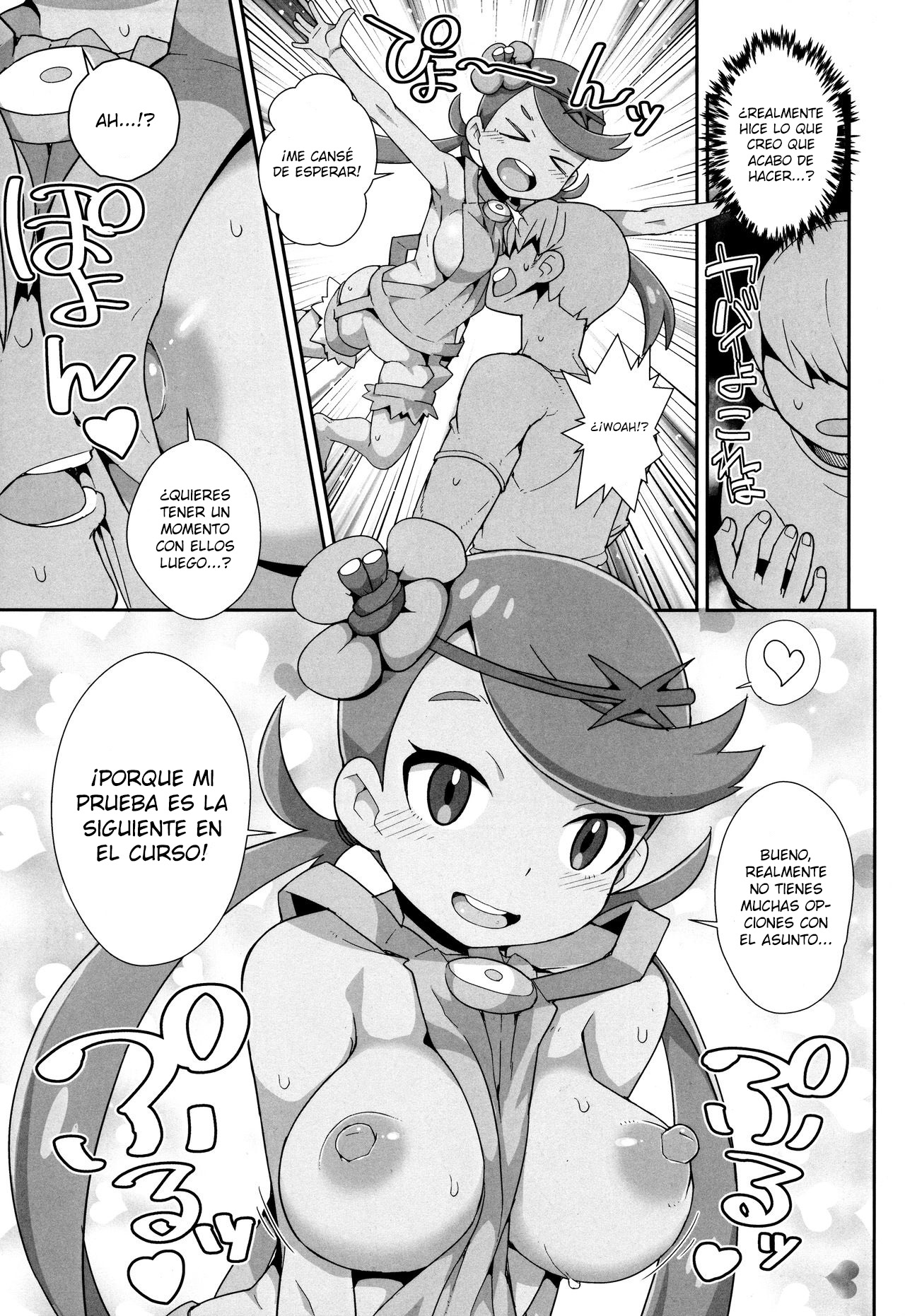 Yareru! Alola Tour Ichinichime page 12 full