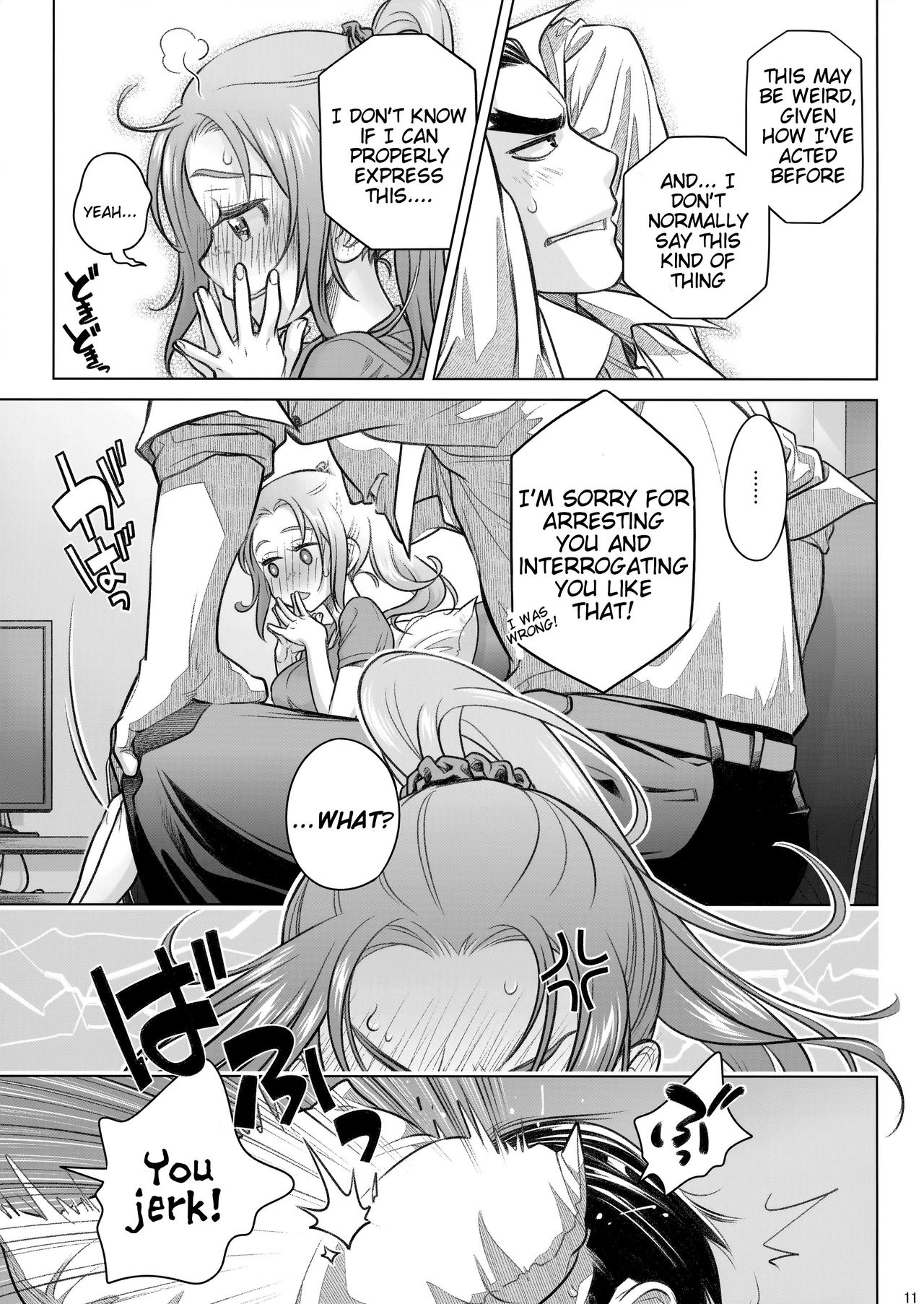 Sorako no Tabi 8  =Tigoris Translates= page 11 full