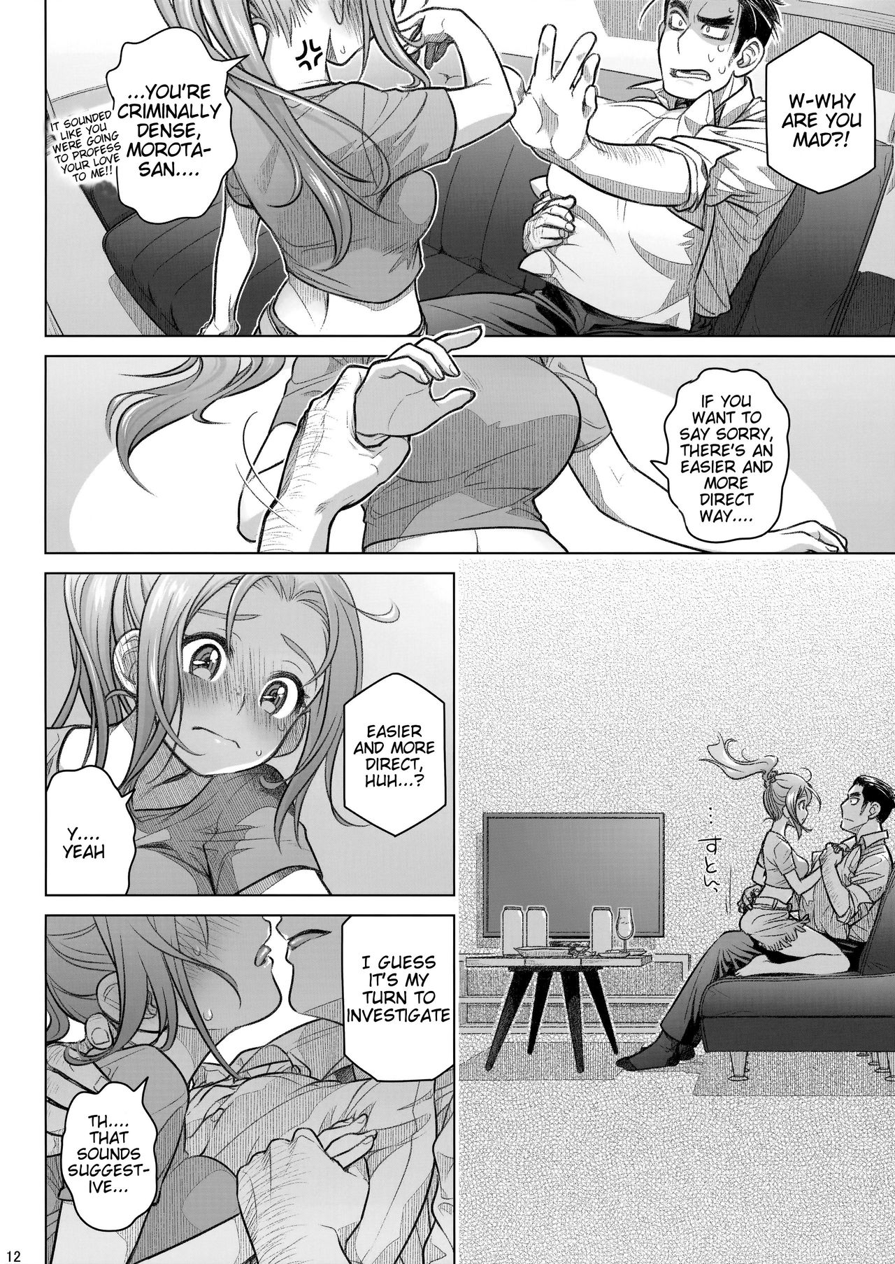 Sorako no Tabi 8  =Tigoris Translates= page 12 full