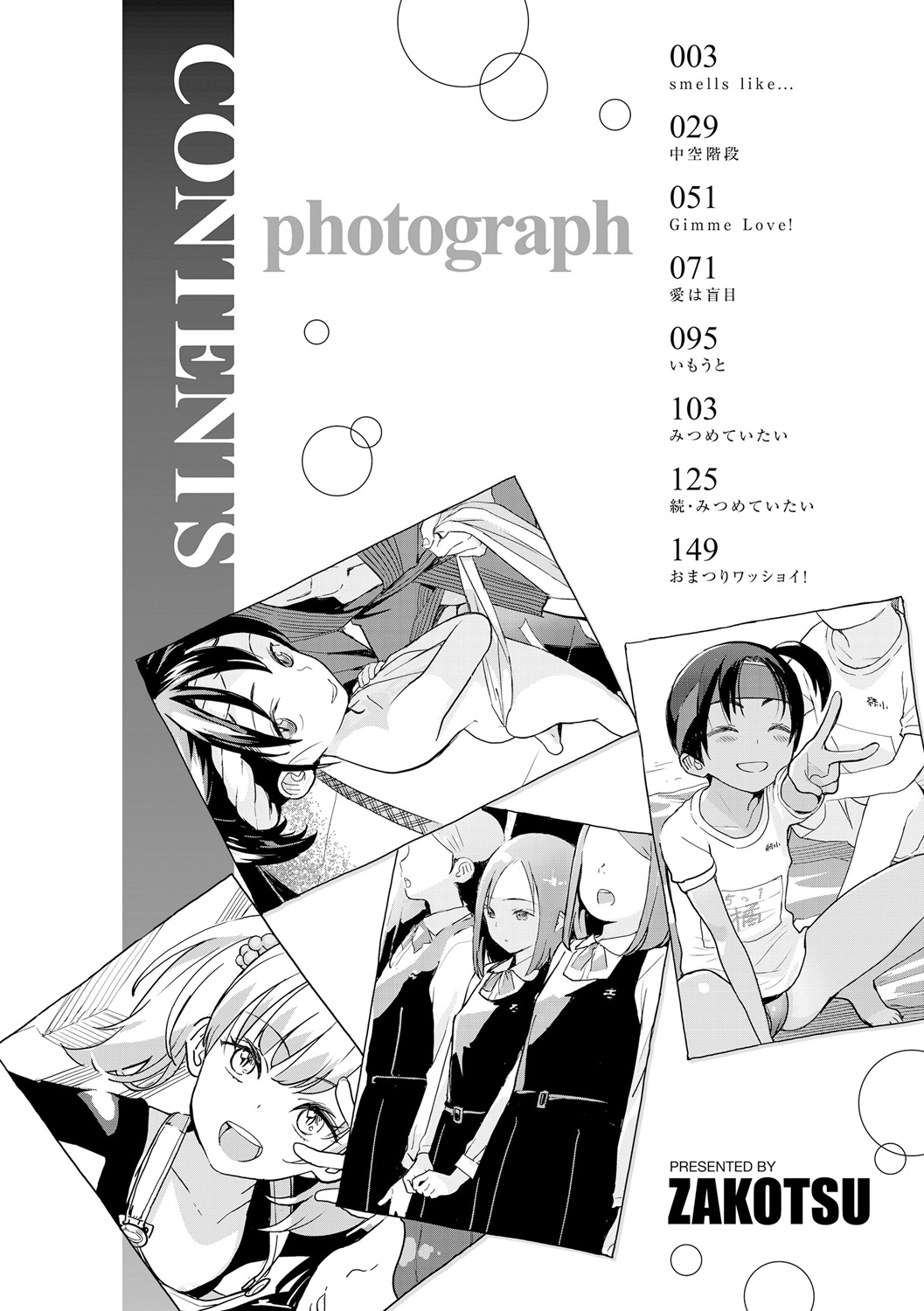 Photograph page 5 full