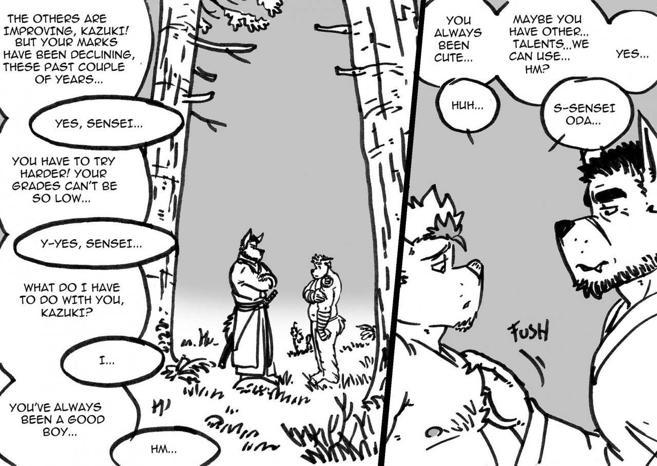 Shudo page 2 full