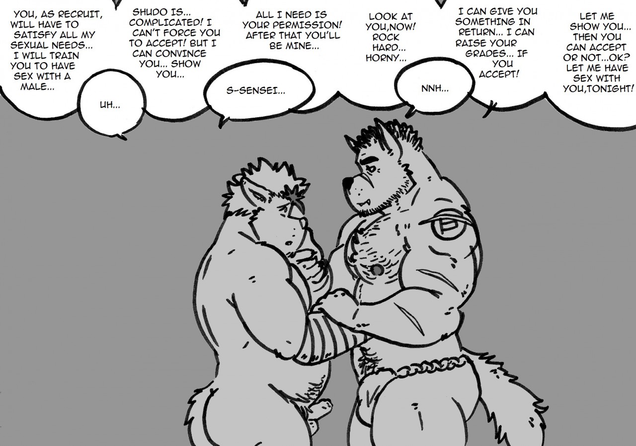 Shudo page 4 full