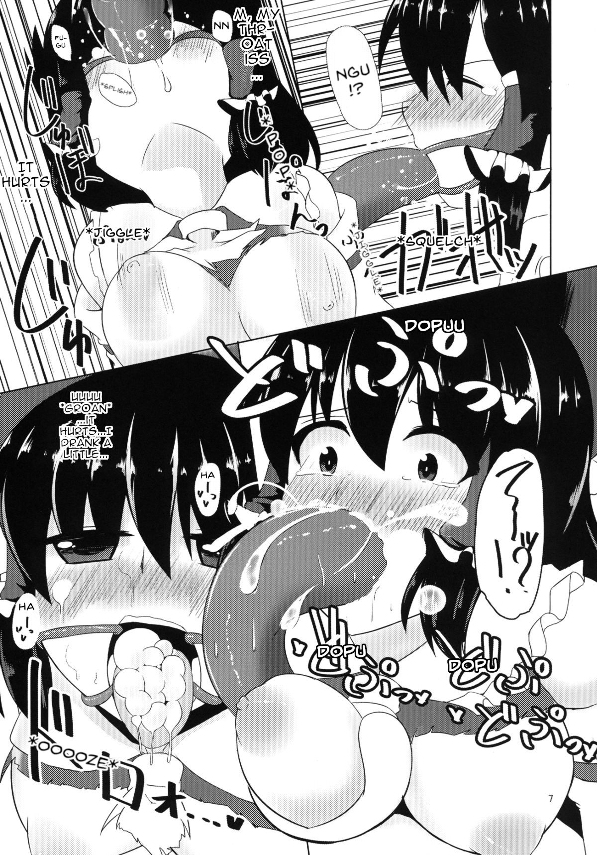Harami page 9 full