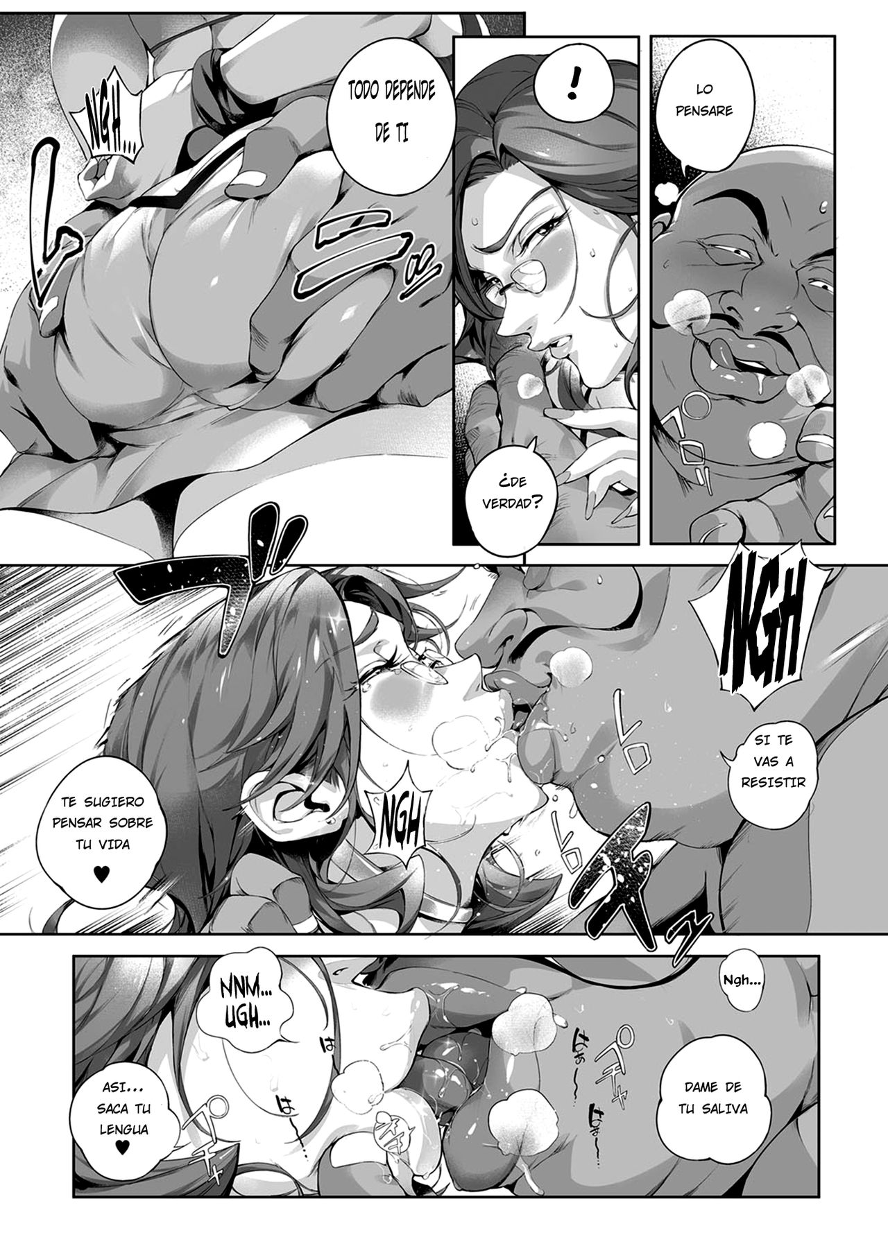 Nikutsubo Dorei Kishi Bergia page 11 full