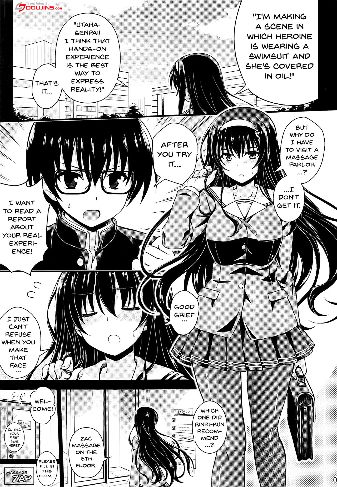 Honmono no Yukue page 2 full