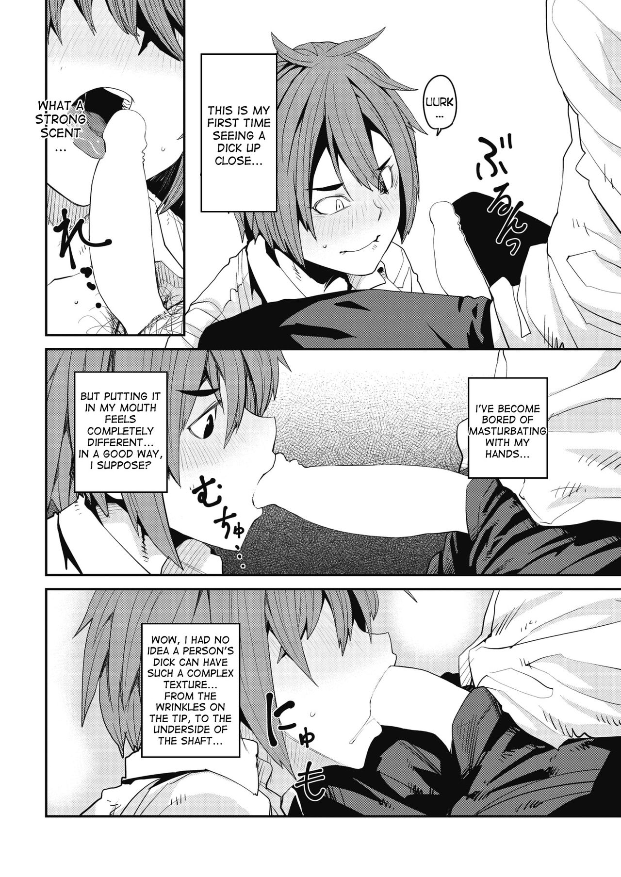 SexChange page 8 full