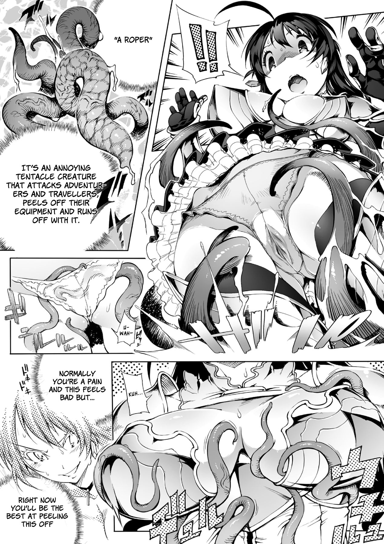 Roper Quest - Soshite Botebara e... | Roper Quest: And then to a pregnant belly page 6 full