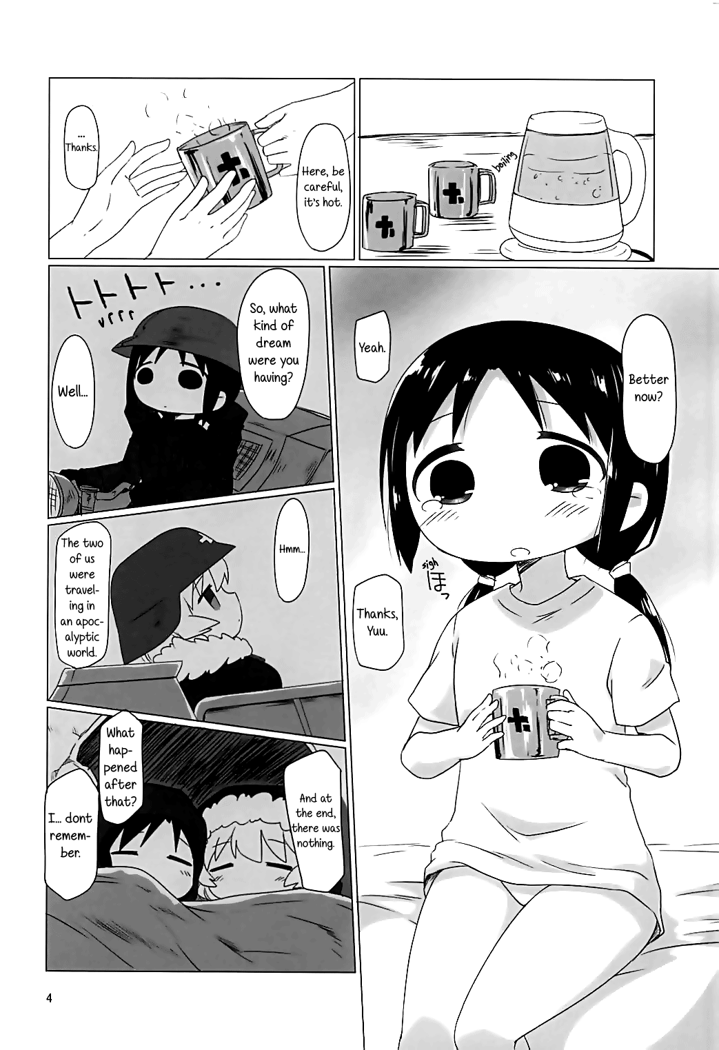 Shoujo Shuumatsu Sex | Girls' Last Sex page 3 full