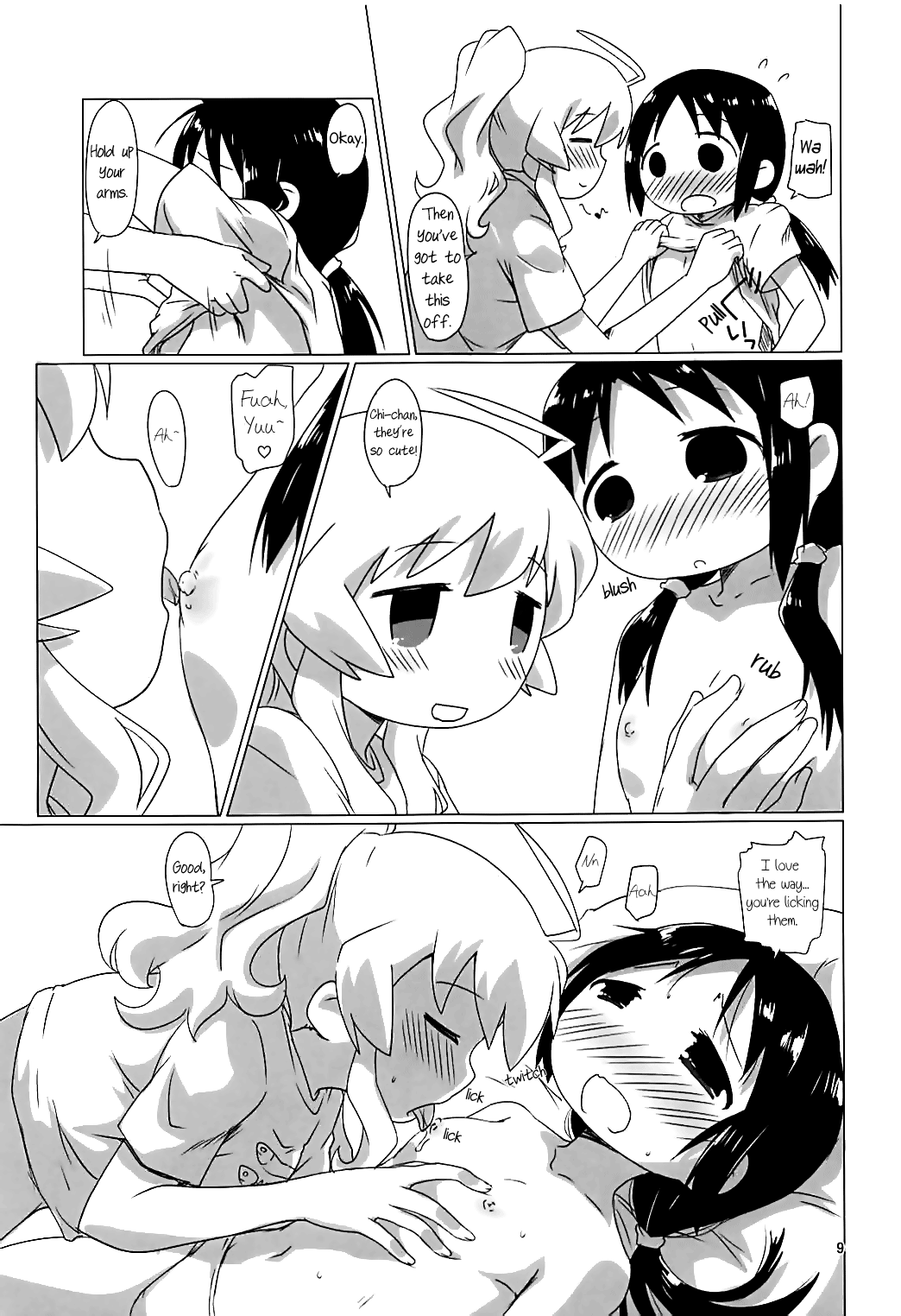 Shoujo Shuumatsu Sex | Girls' Last Sex page 8 full