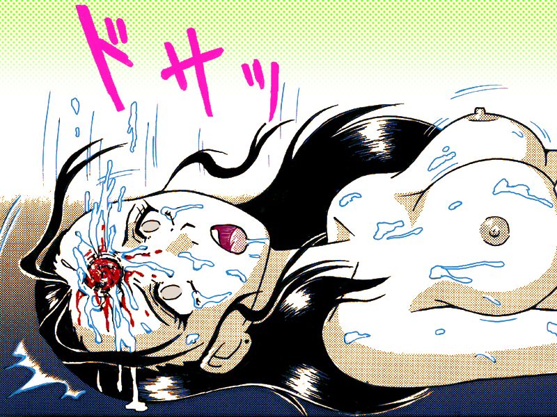 Kucha Oji-san Ikenie Catalog + Omake Novel page 11 full
