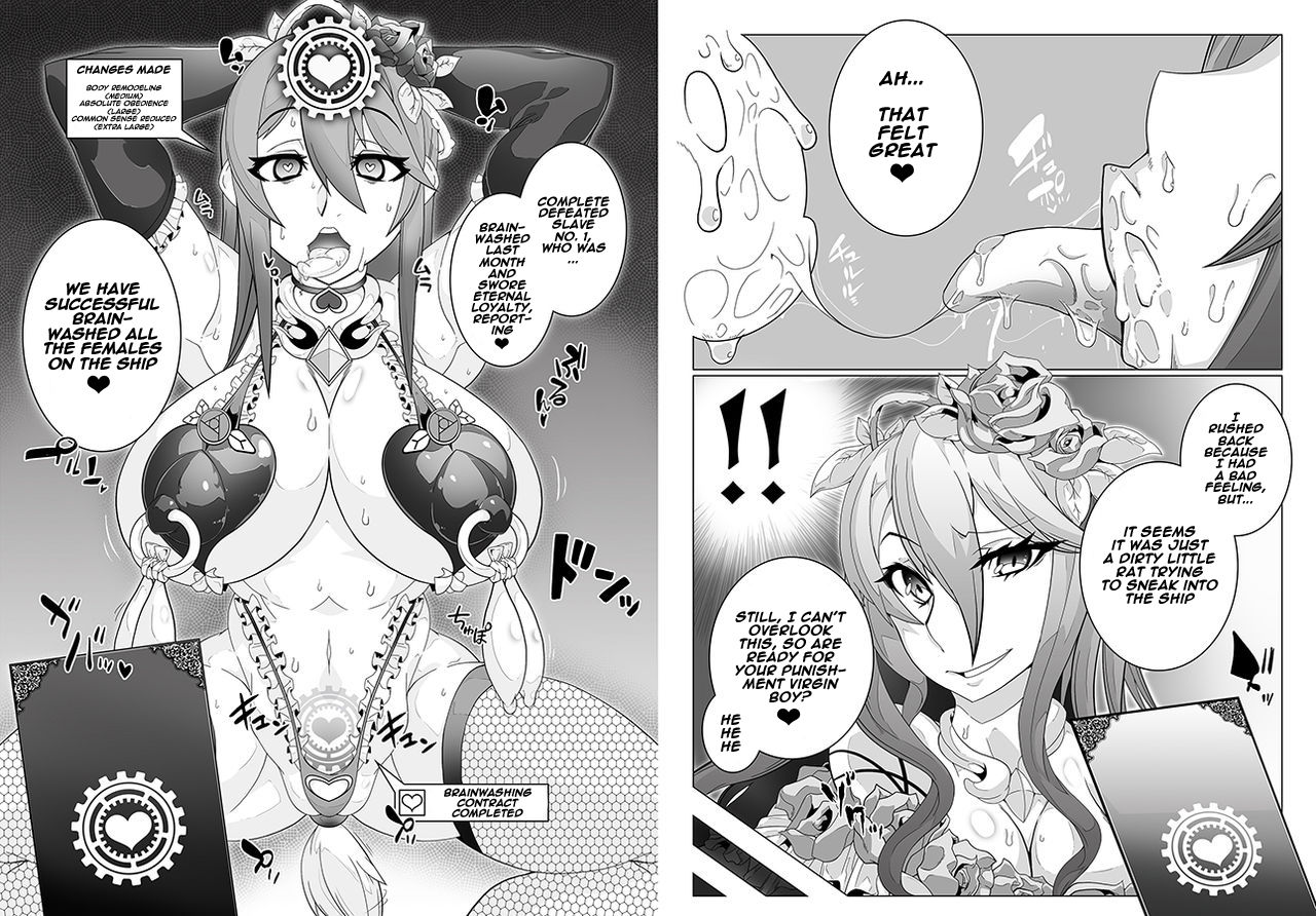 MIND CONTROL GIAL 8 page 5 full