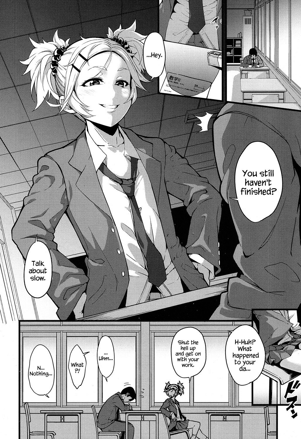 Mukouhara-san is A Little Distracting page 8 full