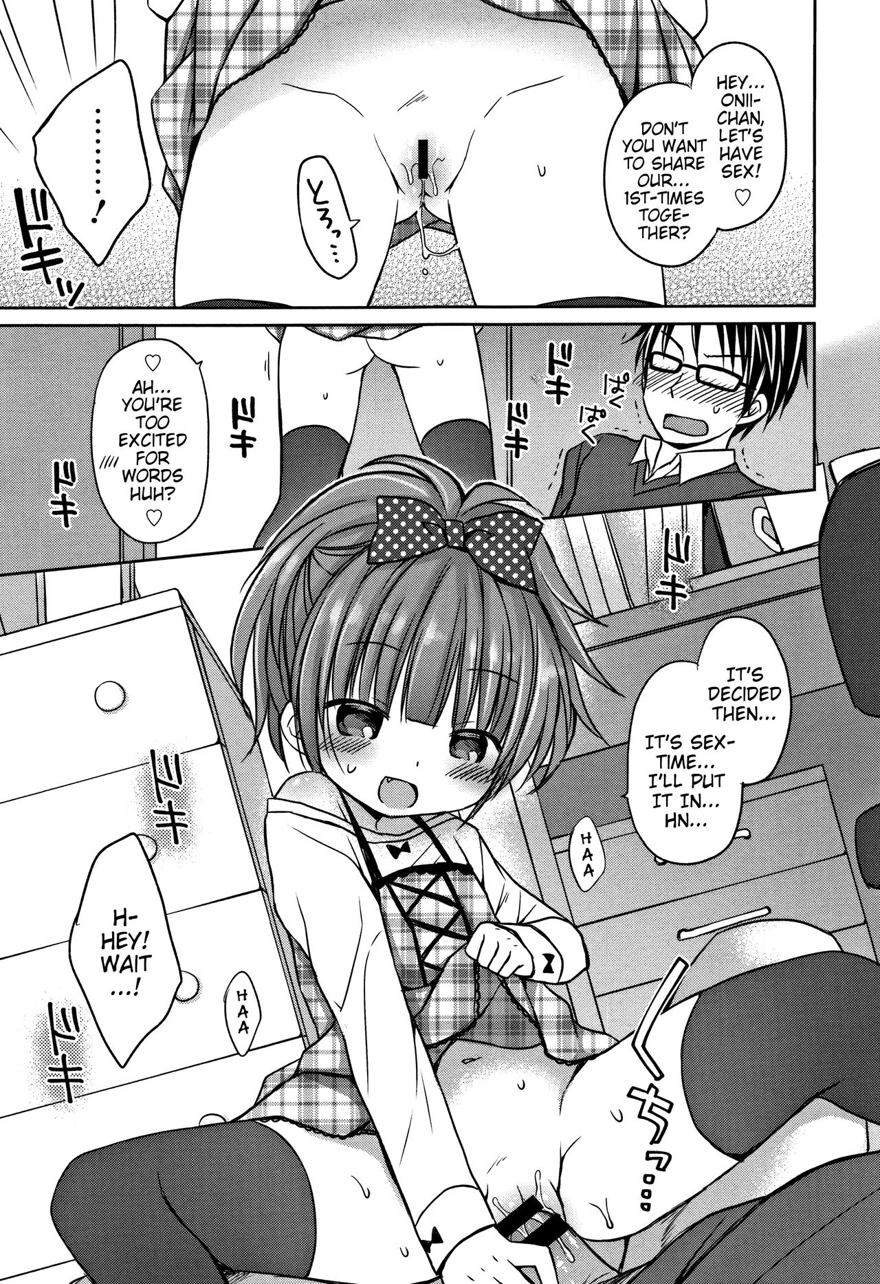 Chicchaku tatte ii janai! | Even Though I'm Small It's Okay Isn't It!? page 7 full