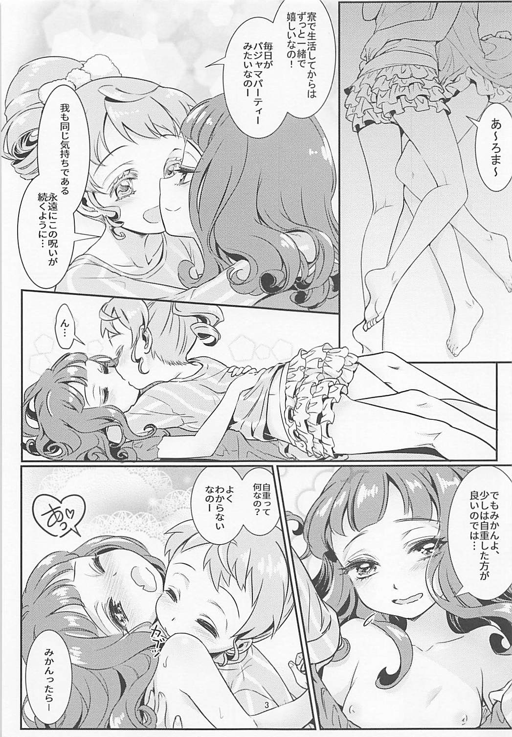 Midnight Shuffle page 2 full