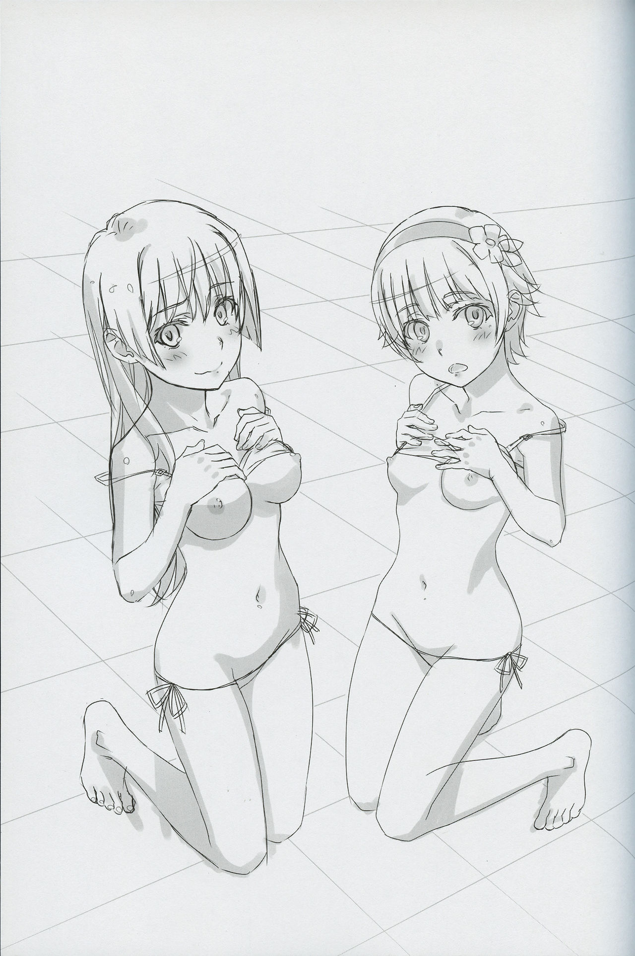 Tokoroten Vol. 05 page 6 full