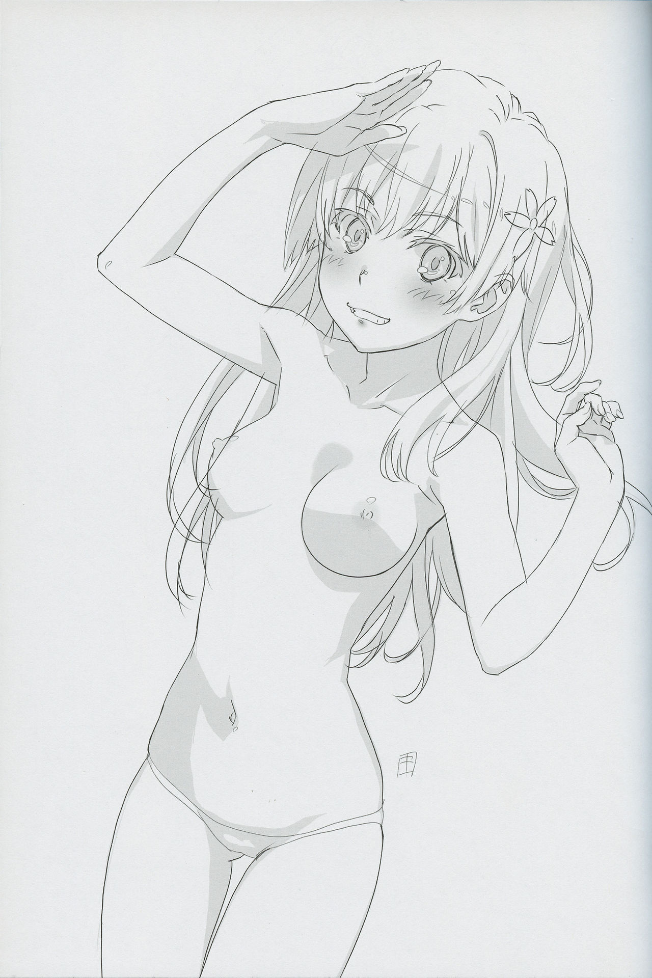 Tokoroten Vol. 05 page 8 full