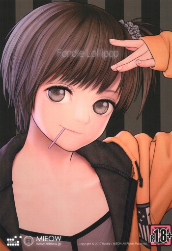 (COMIC1☆11) [Mieow (Rustle)] Fondle Lollipop [English] [Doujins.com] cover