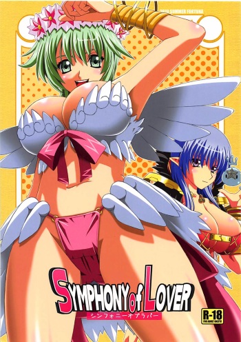 (C78) [FORTUNA (Kojiro Izuta)] SYMPHONY of LOVER  (Ragnarok Online) cover