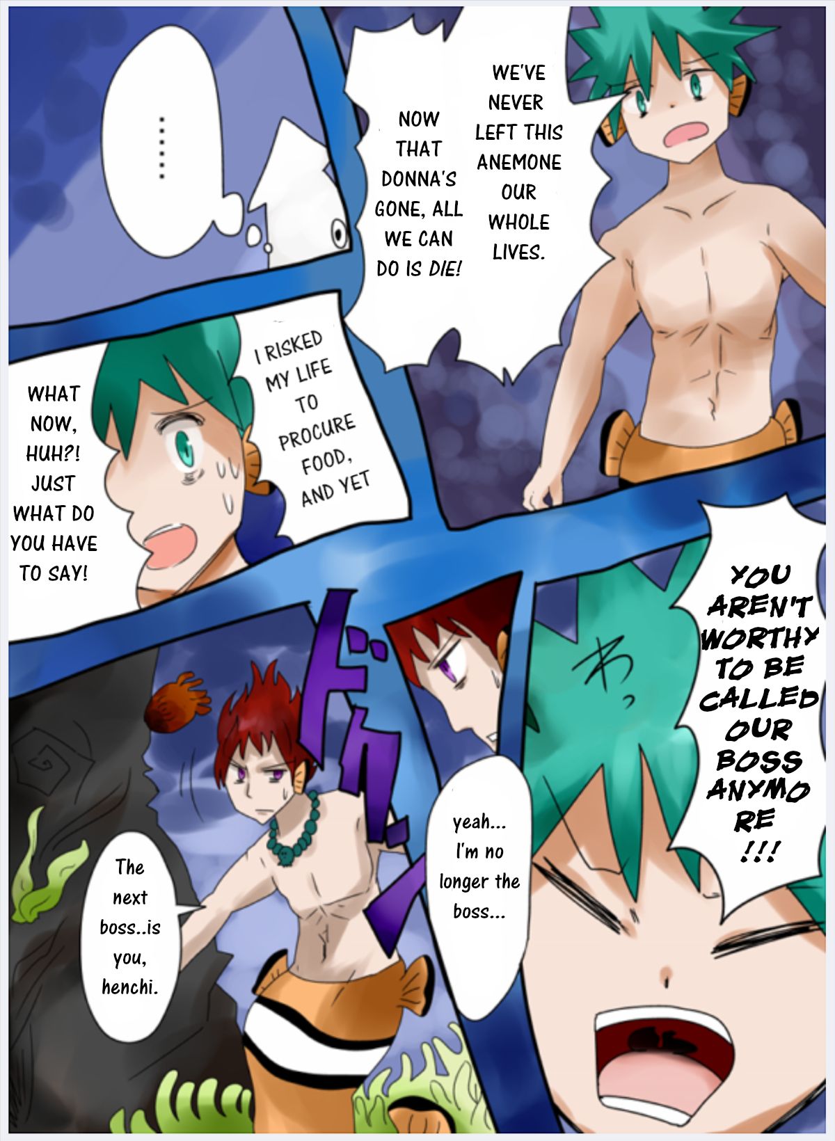 Kakurekumanomi Monogatari | Clownfish Tales page 12 full