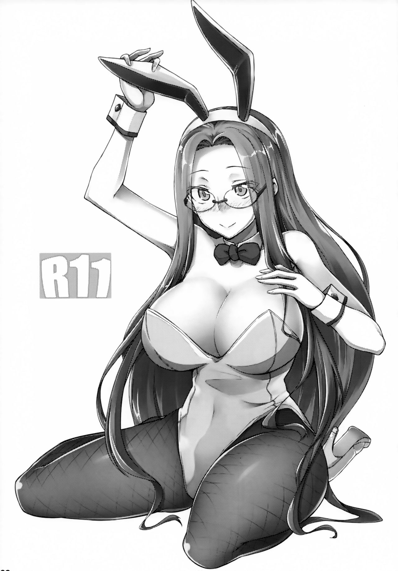 R11 page 2 full
