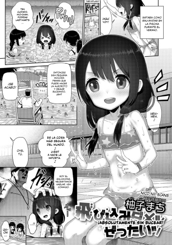 [Yuzu Machi] Tobikomi Dame Zettai | ¡Absolutamente sin bucear! (Digital Puni Pedo! Vol. 07) [Spanish] [Nico Nii Scans] cover