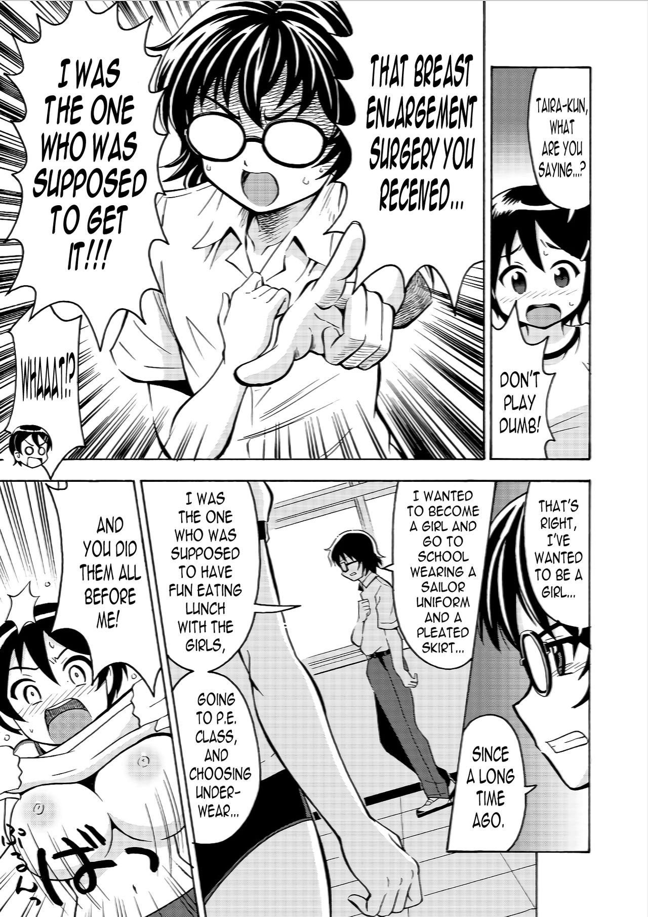 πr2 #2 page 12 full