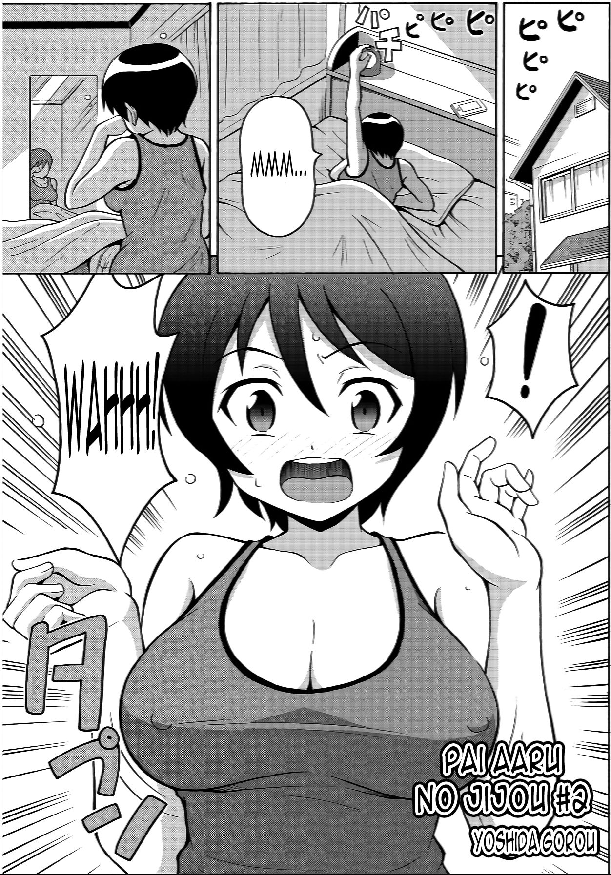 πr2 #2 page 2 full