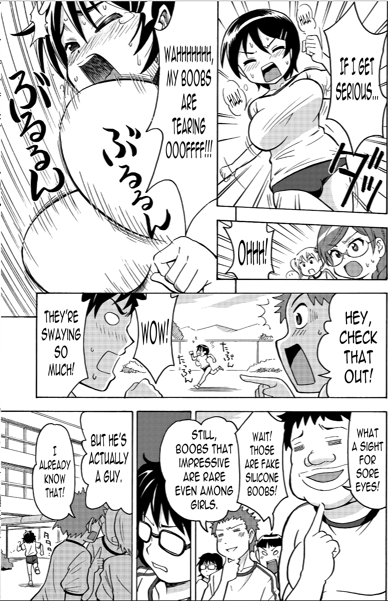 πr2 #2 page 8 full