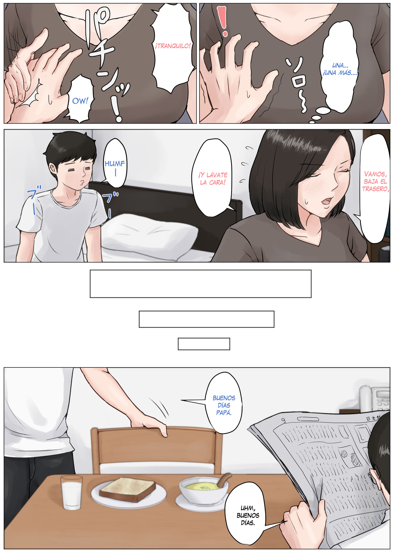 Kaa-san Janakya Dame Nanda!! 3 ~Natsuyasumi Zenpen~ | Mother it has to be you ~Summer Holiday First Part~ page 11 full