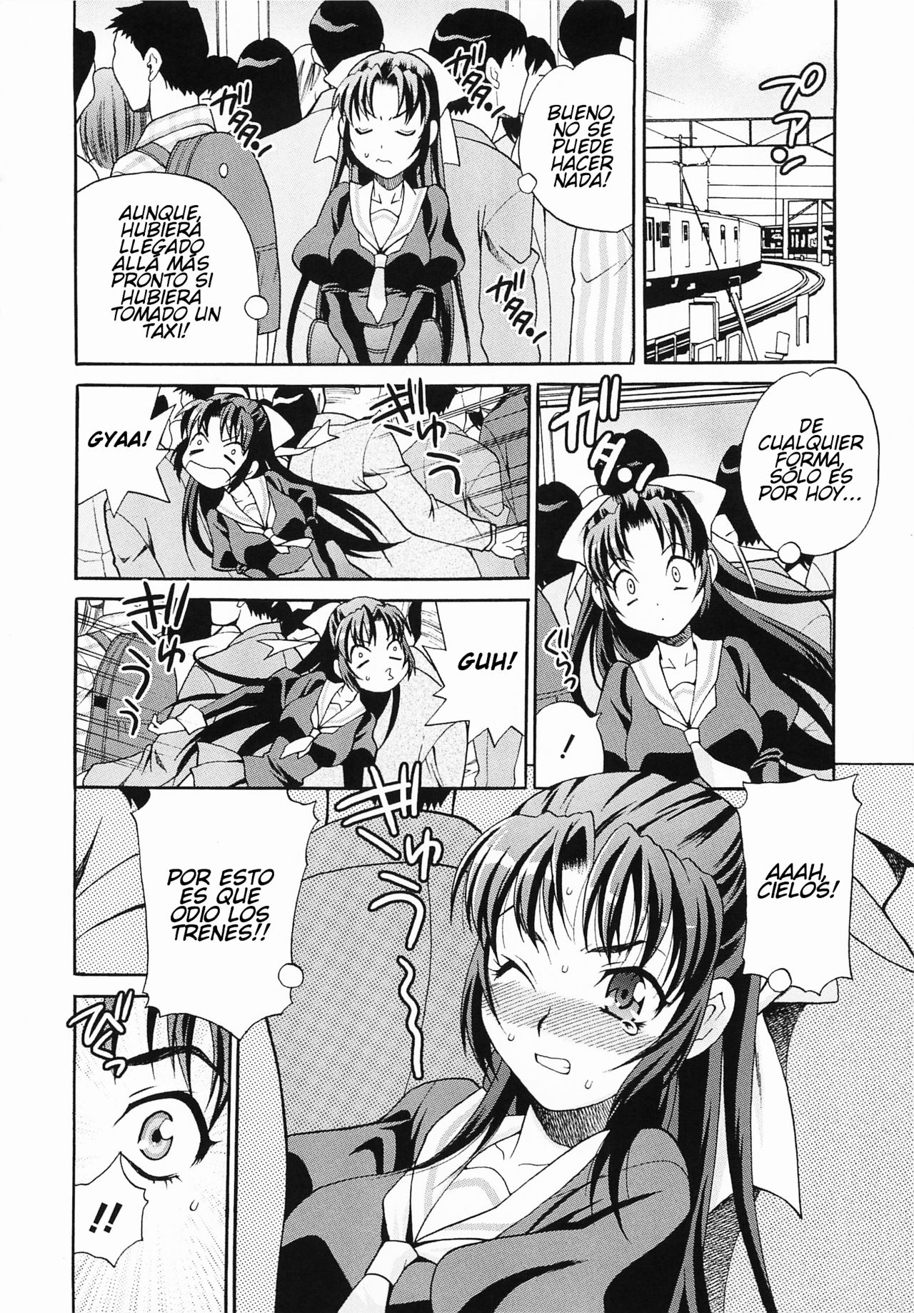 Ojou-sama Tokkyuu | Lady Express Ch. 1-3 page 4 full