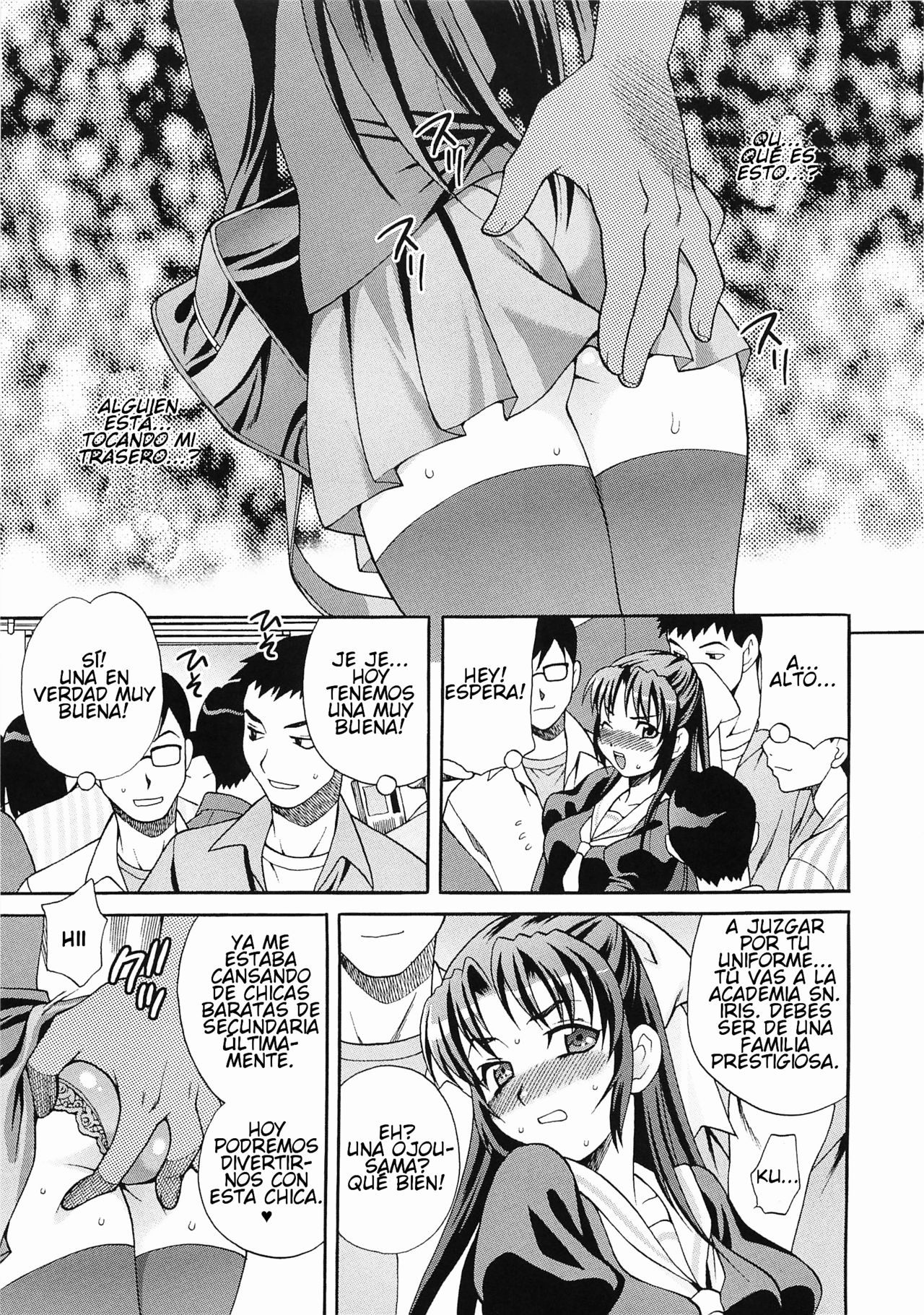 Ojou-sama Tokkyuu | Lady Express Ch. 1-3 page 5 full