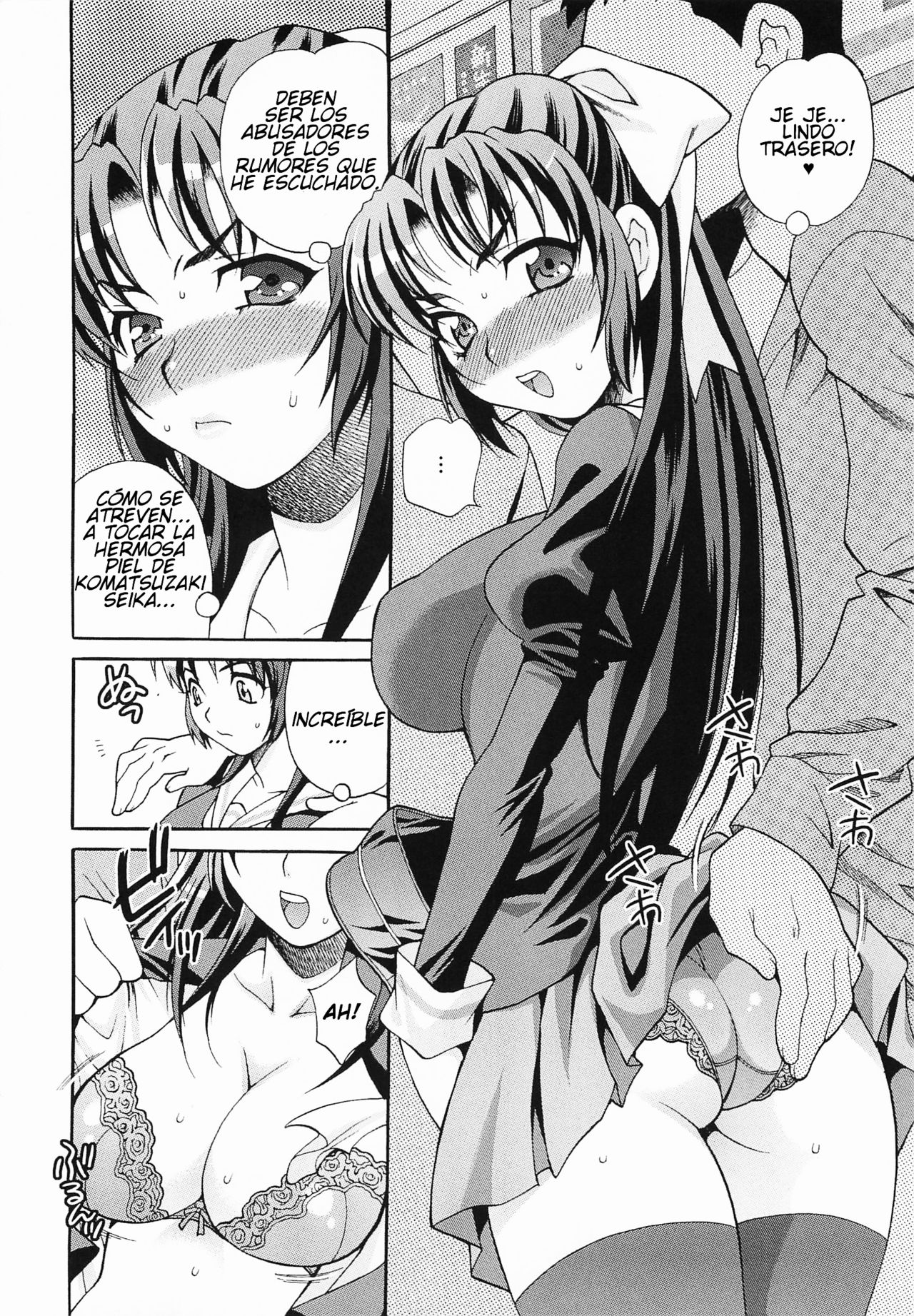 Ojou-sama Tokkyuu | Lady Express Ch. 1-3 page 6 full
