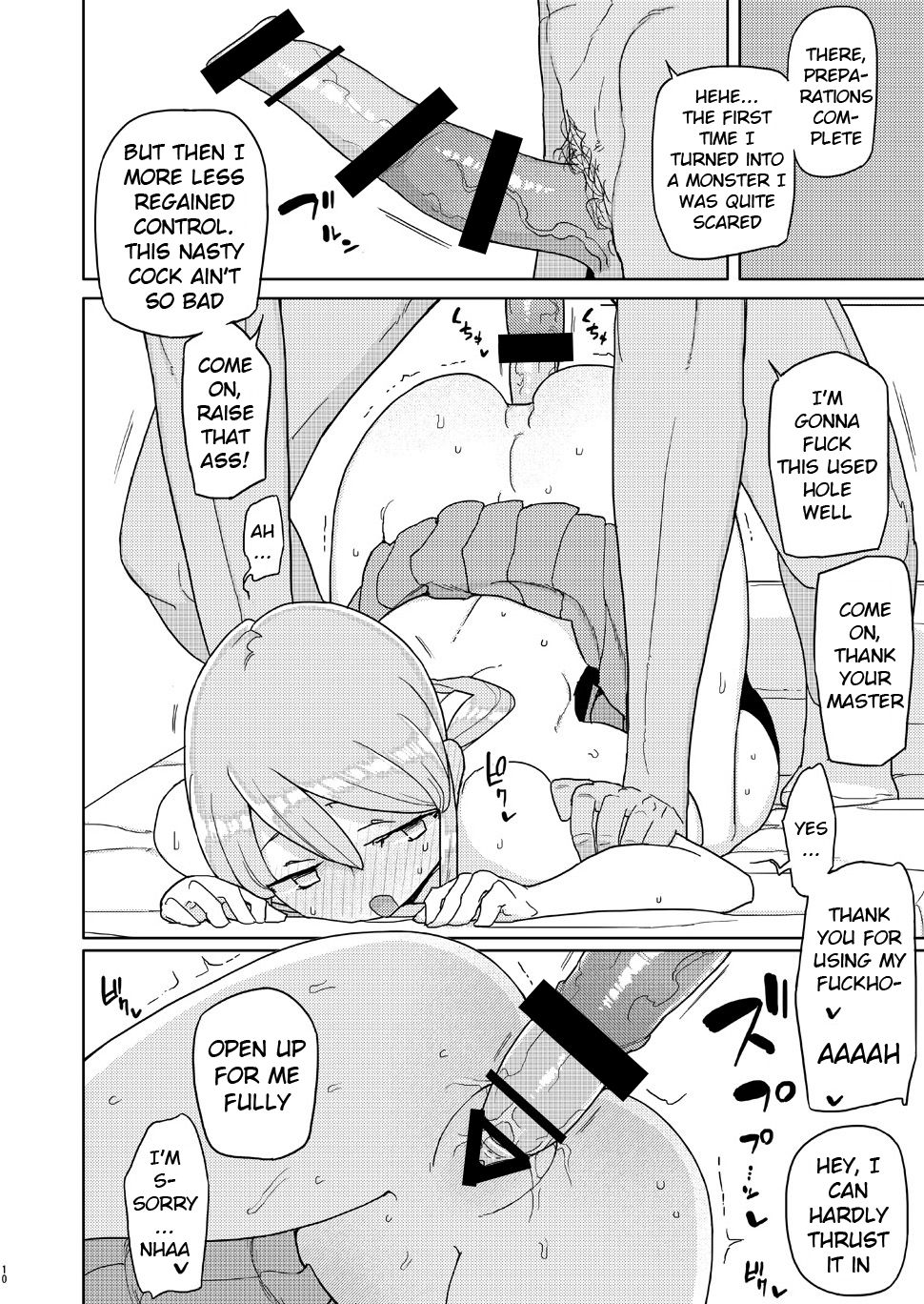 Ore ga Ijimeteta Onna ga Henshin Heroine ni Natta node | The Girl i used to Bully became a Super Heroine page 9 full