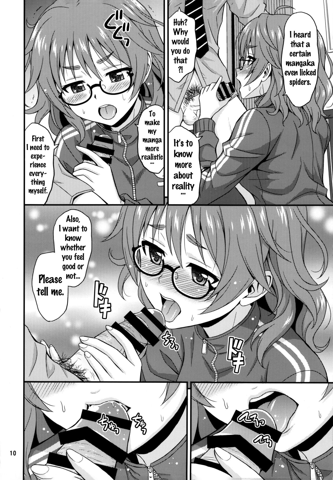 Mandol Katsudou Nisshi | Life Journal of a Mangaka page 9 full