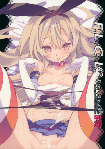 (C85) [Synthetic Garden, GALAXIST (Miwa Yoshikazu, BLADE)] F.L.C.L. #2 Fleet-Collection: (Kantai Collection -KanColle-) [Korean] [팀 아동복지부] cover