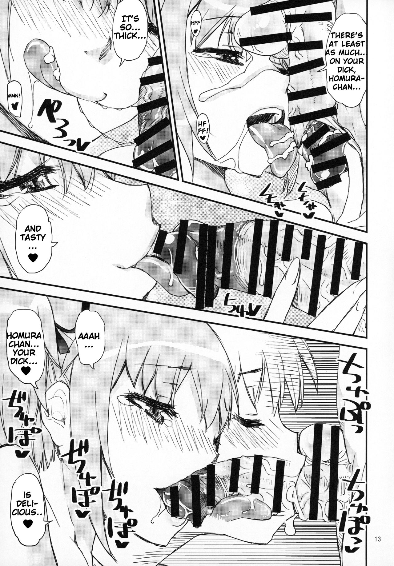 MadoHomu no Yu Puella Magi Dosukebe Onsen Gaiden | Puella Magi Sexy Hot Spring Spin-Off page 12 full