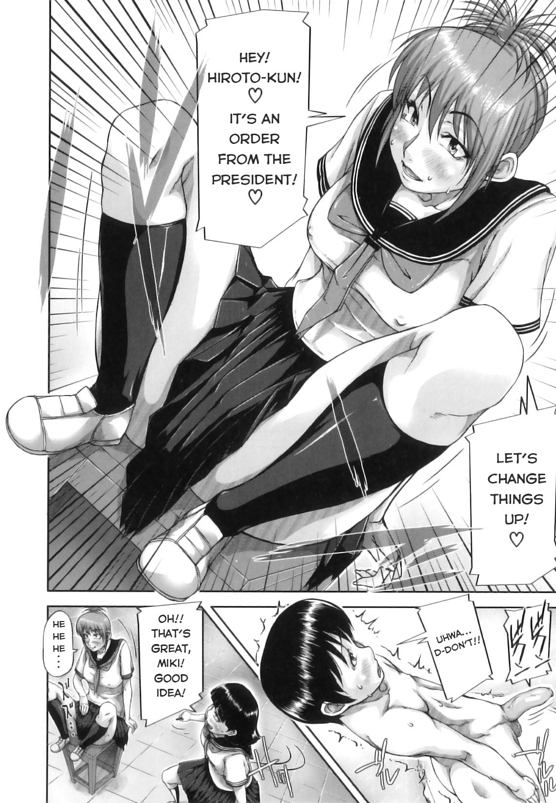 Bijutsubu | Art Club page 12 full
