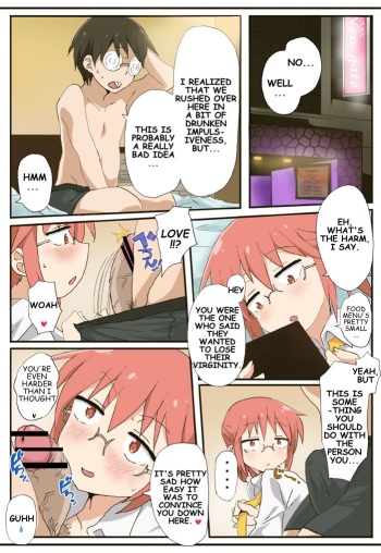 [Akuto] Kobayashi-san | Don't Cucked the Dragon (Kobayashi-san-chi no Maid Dragon) [English] cover