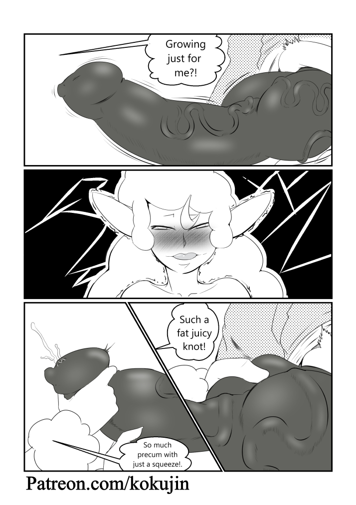 Garou Ch. 1 page 11 full