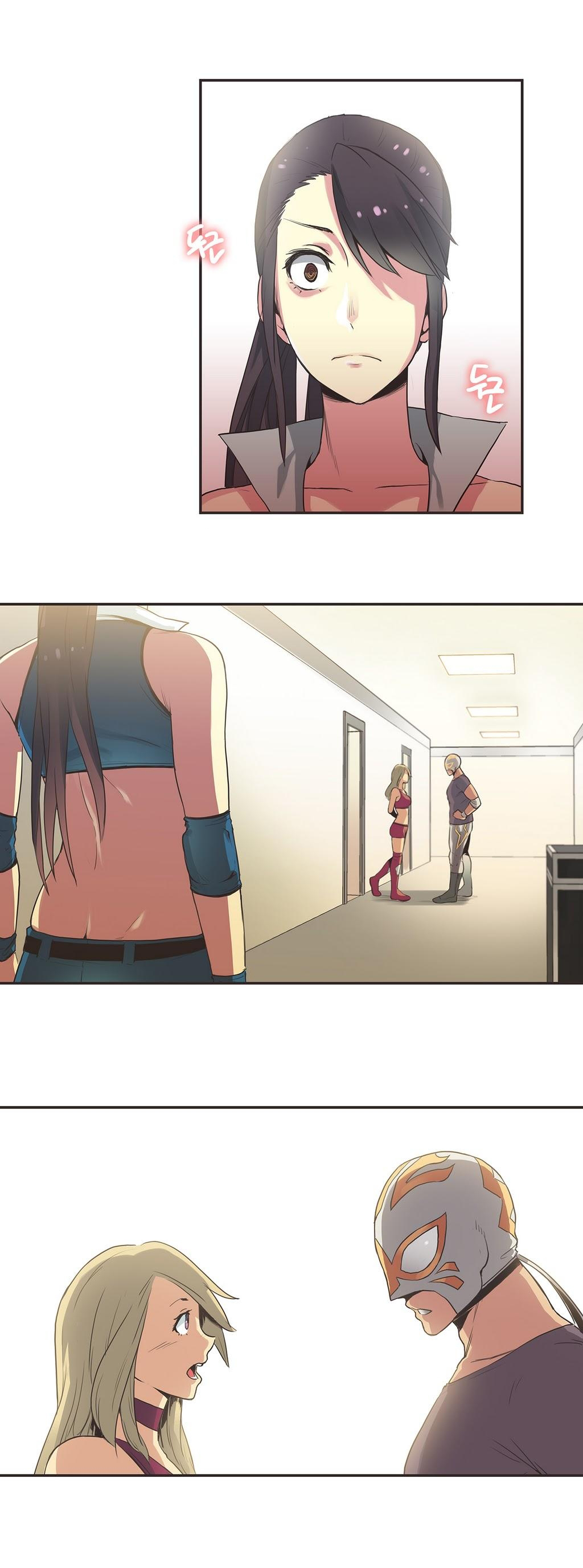 Sports Girl 18 page 10 full